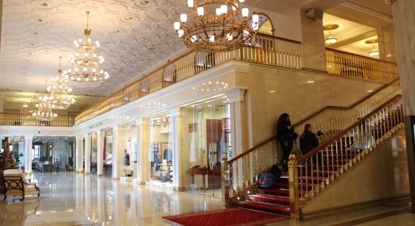 foyer