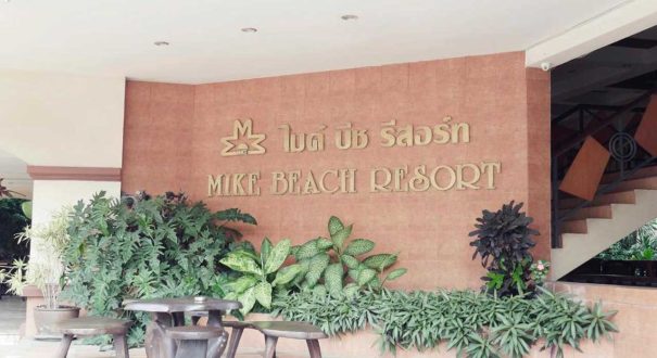 Mike-Beach-Resort9
