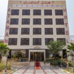 هتل آتامان قشم ( Ataman Hotel)